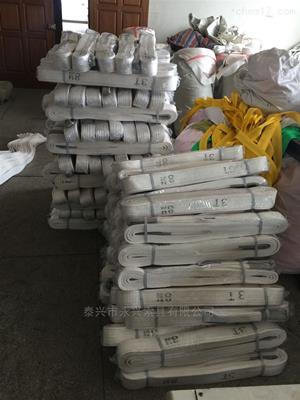 白色丙綸吊帶廠家